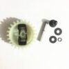 Governor Gear Assembly - Image 2